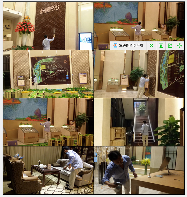 1492065771.png blob.png