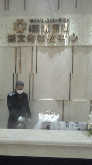 1492497493.jpg 1.jpg