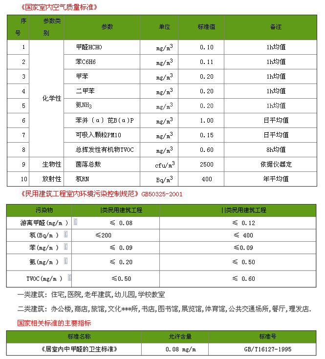 1493782809.jpg 1493782809.jpg