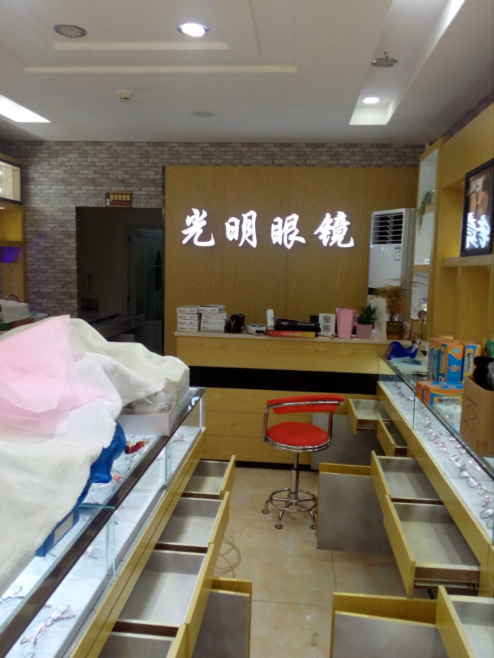 1497169621.jpg 1497169621.jpg