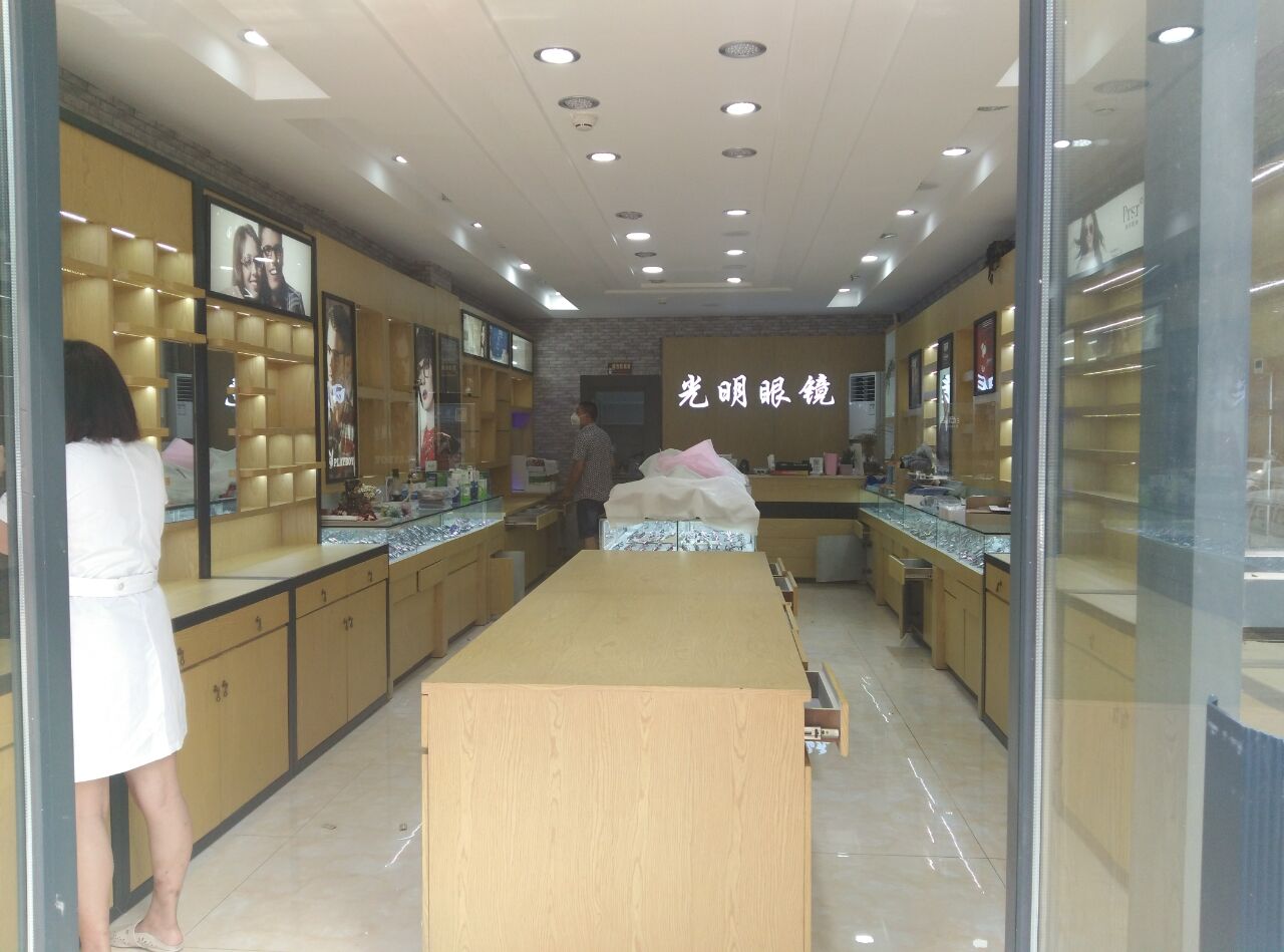 1497169663.jpg 1497169663.jpg