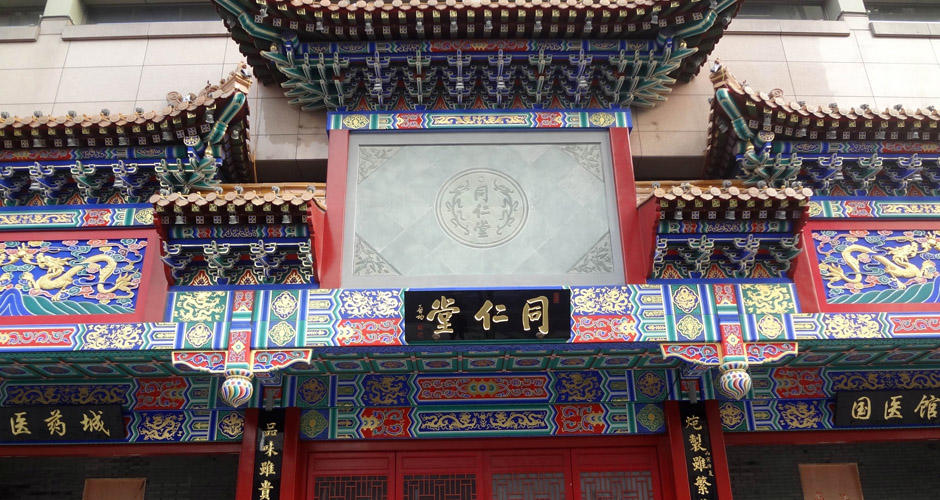 1504507990.jpg 1504507990.jpg