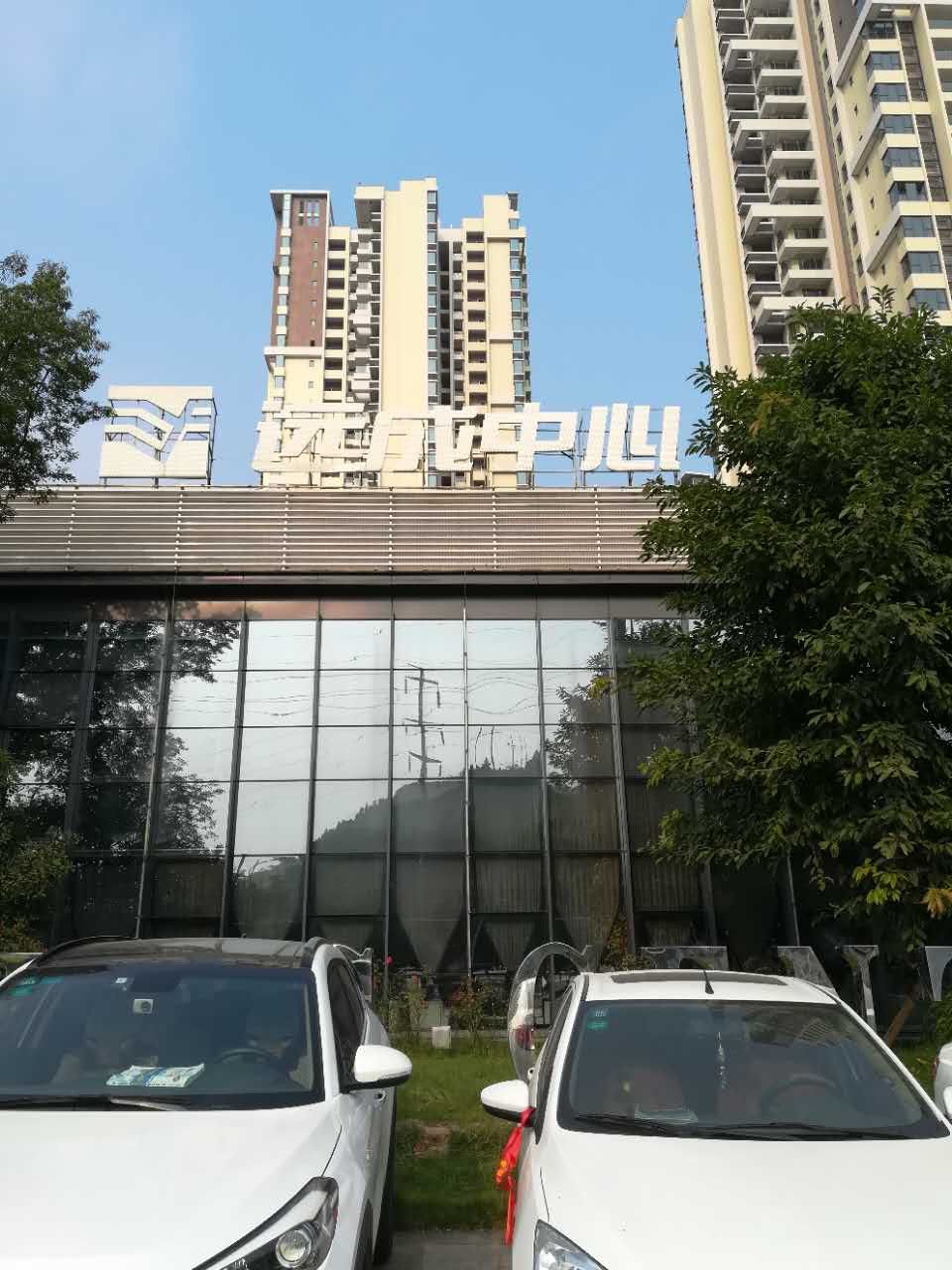 1505914199.jpg 1505914199.jpg