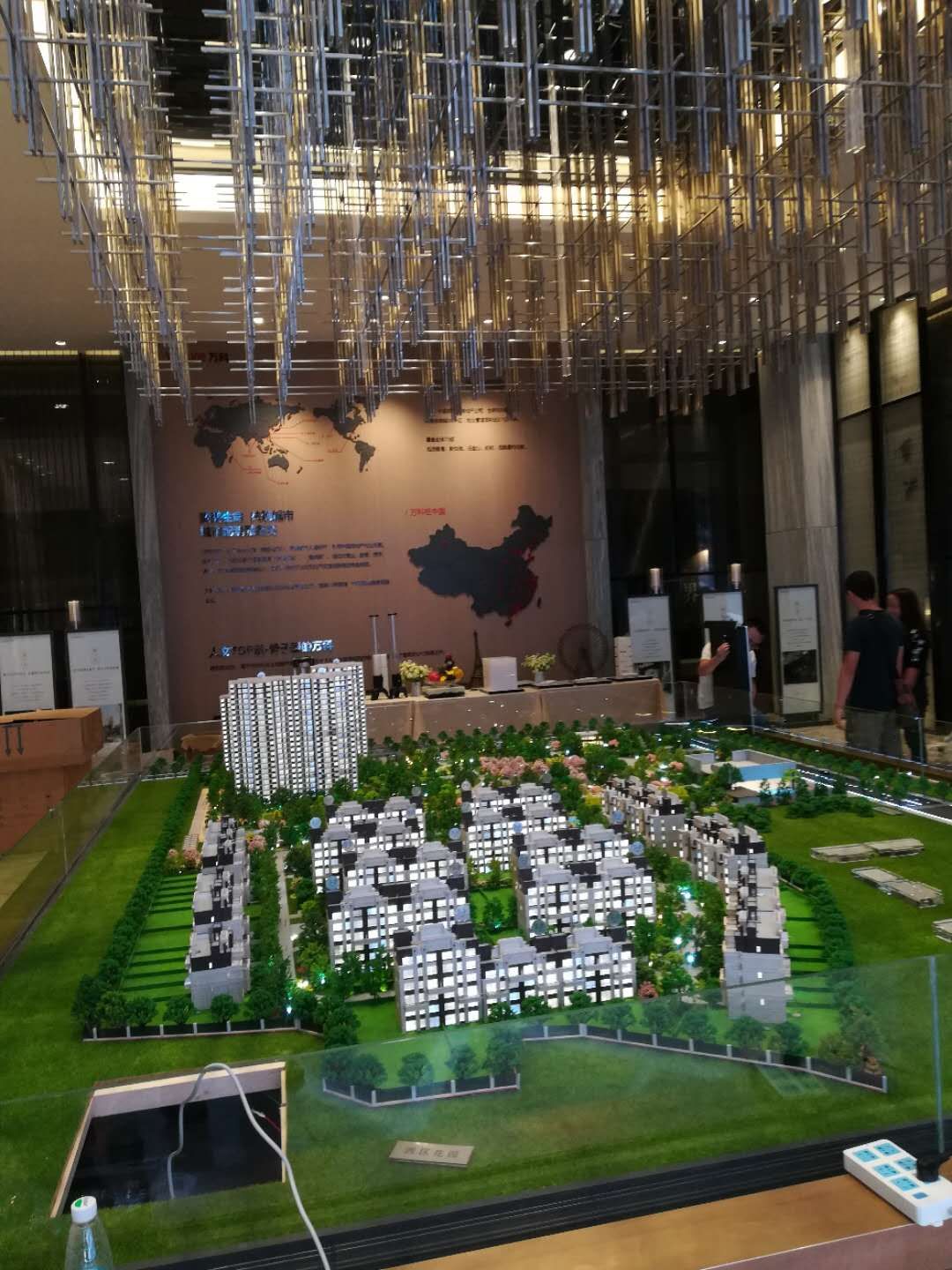 1508759295.jpg 1508759295.jpg