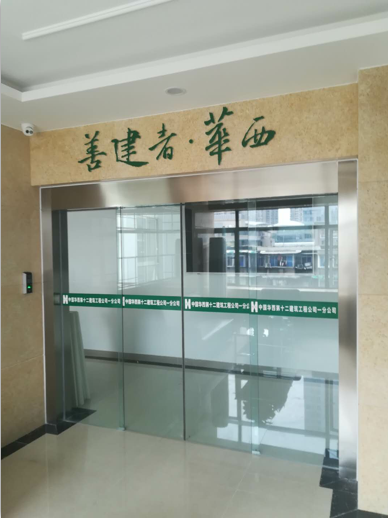 1535945769.png QQ截圖20180903113610.png