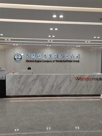 1600581454.jpg 微信圖片_20200920132631.jpg