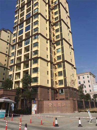 1675133156.jpg 微信圖片_20230131102503.jpg